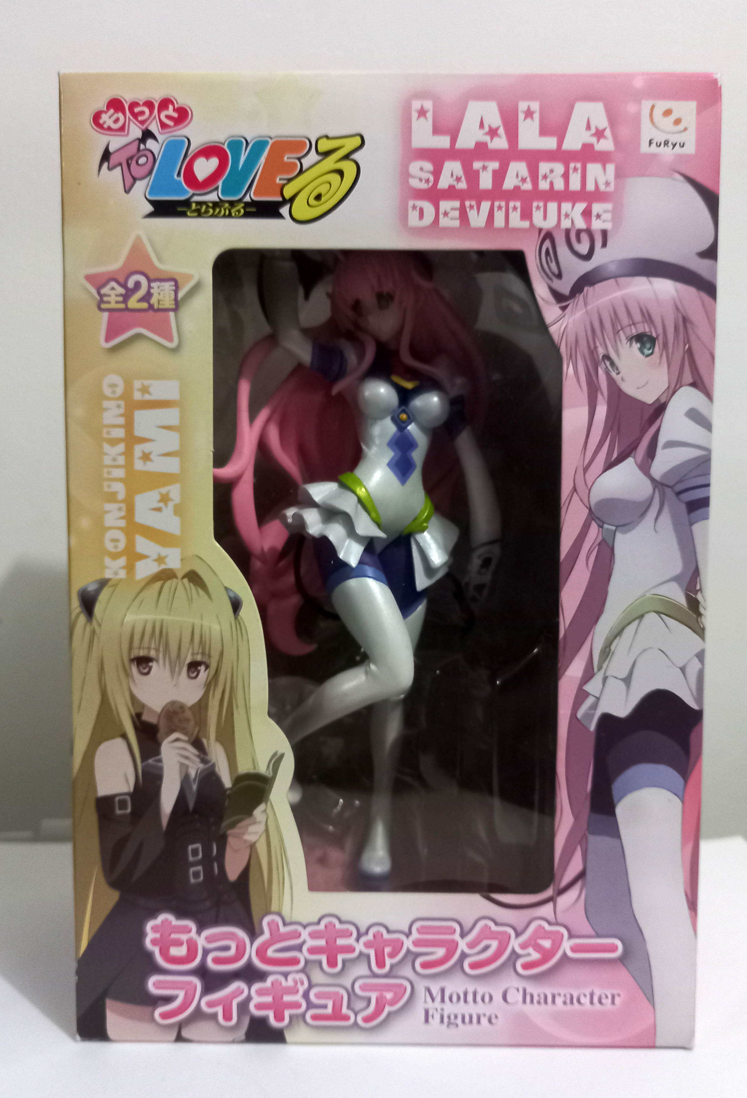 Lala Satarin Deviluke 17 cm - Motto Character Figure - To Love Ru